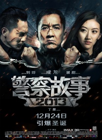 欧美日韩国产在线人